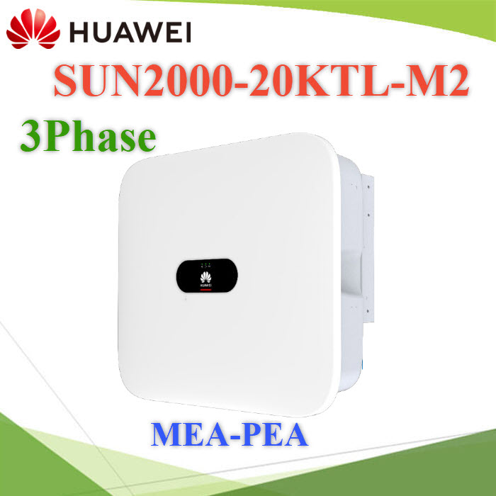 กริดไท อินเวอร์เตอร์ 20KW Huawei รุ่น SUN2000-20KTL-M2 2-MPPT 3 เฟส (ประกันศูนย์บริการประเทศไทย)20KW Huawei Solar Inverter SUN2000-20KTL-M2 for Grid-Connection (Thailand Waranty)