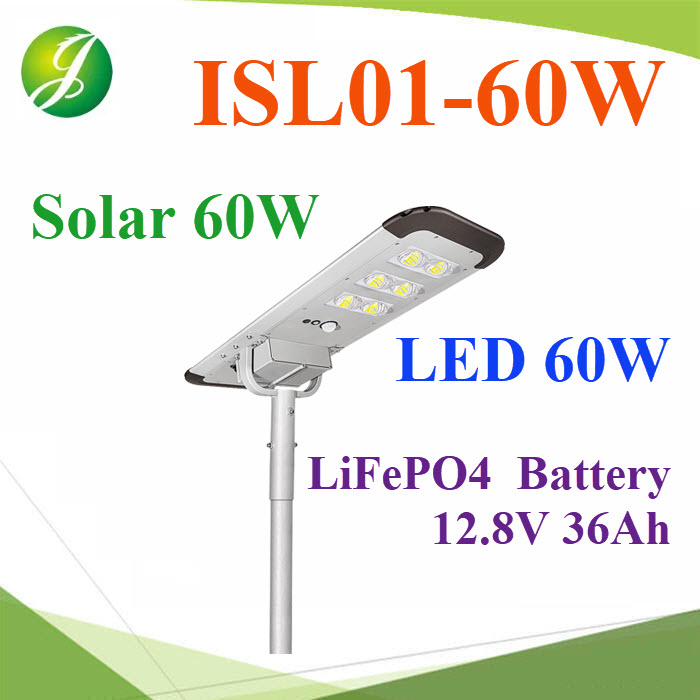 โคมไฟถนน All in one  LED 60W โซลาร์ 60W แบตเตอรี่ 12.8V 36AhLed Solar Street light with 7000 Lumens smd 5050 60W  Lithium Battery 12.8V 36Ah 