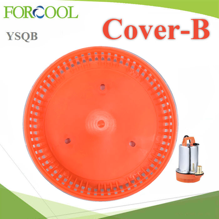 ฝากครอบ อะไหล่มอเตอร์ ปั๊มน้ำ DC NZQBCover part For pump DC NZQB