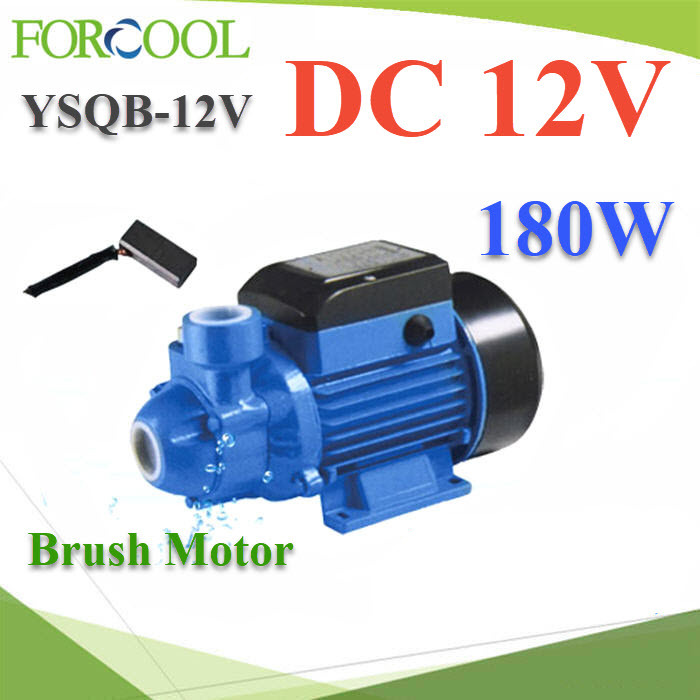 12v 180w solar water pump Surface QB type DC no controller Brush motor www. Solar Thailand .th