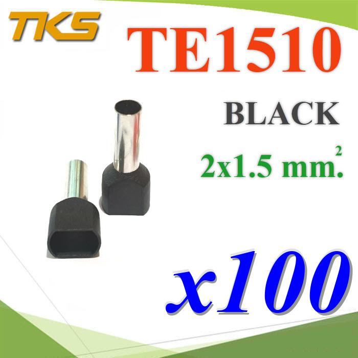 หางปลากลม คอร์ดเอ็น แบบมีฉนวน ย้ำรวมสายไฟ 2 เส้น ขนาด 1.5 Sq.mm (สีดำ แพค 100 ชิ้น)TE Insulated Twin Wire ferrules Cord End 2x1.5 Sq.mm Terminals Crimp Connectors