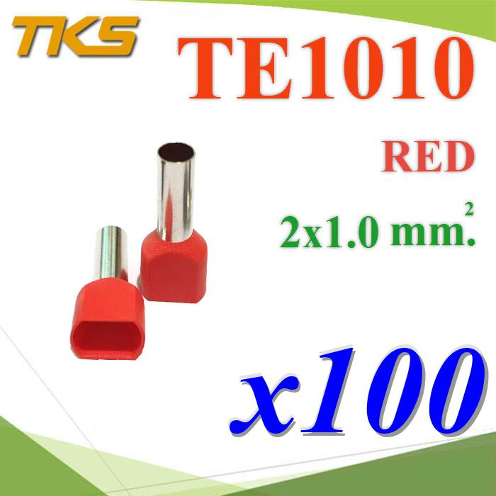 หางปลากลม คอร์ดเอ็น แบบมีฉนวน ย้ำรวมสายไฟ 2 เส้น ขนาด 1.0 Sq.mm (สีแดง แพค 100 ชิ้น)TE Insulated Twin Wire ferrules Cord End 2x1.0 Sq.mm Terminals Crimp Connectors