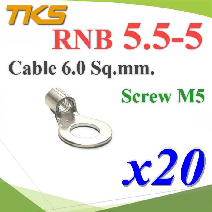 หางปลากลมเปลือย RNB 5.5-5 ทองแดงชุบ TKS Terminal สายไฟ 6 Sq.mm. สกรู M5 (แพค 20 ชิ้น)RNB 5.5-5 TKS Cable Lug Copper Ring Terminal Cable 4-6 Sq.mm Screw M5