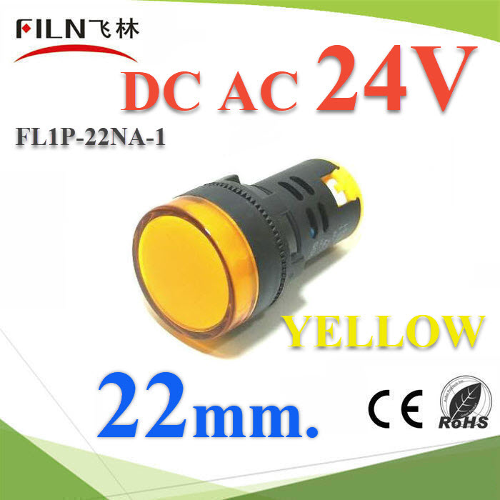 Pilot lamp dc hotsell