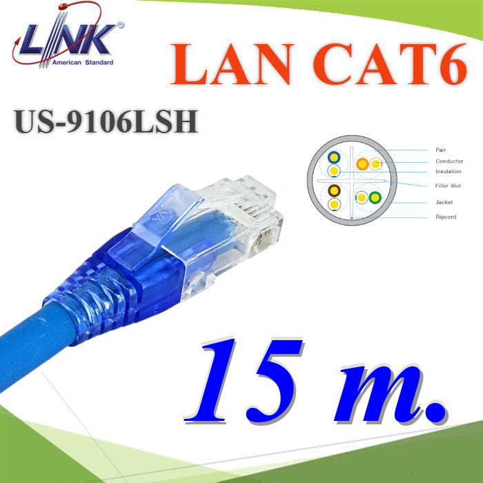15 เมตร สายแลนสำเร็จรูป Link CAT6 US-9106BLSZH สีฟ้า พร้อมย้ำหัวสาย RJ45 หัวล็อกสายสีฟ้าLAN CABLE CAT6 US-9106BLSZH Color Blue Plug RJ45 Lock Color BLUE Long 15m.