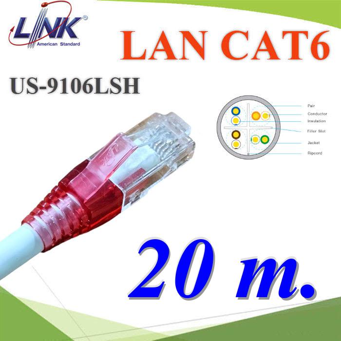 20 เมตร สายแลนสำเร็จรูป Link CAT6 US-9106LSZH สีขาว พร้อมย้ำหัวสาย RJ45 หัวล็อกสายสีแดงLAN CABLE CAT6 US-9106LSZH Color White Plug RJ45 Lock Color RED Long 20m.