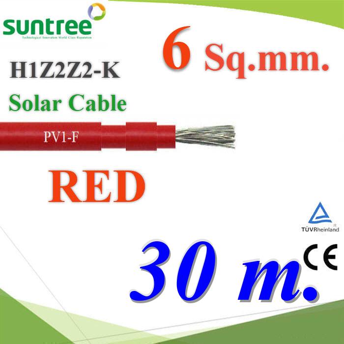 Photovoltaic Solar Cable DC H1Z2Z2-K 1x6 Sq.mm. Suntree RED 30m.Photovoltaic Solar Cable DC H1Z2Z2-K 1x6 Sq.mm. Suntree RED 30m.