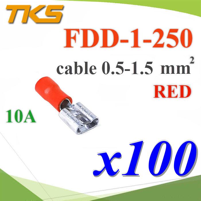 หางปลาเสียบตัวเมีย แบบหุ้มฉนวน FDD 1-250 สายไฟ 0.5-1.5 mm2 (สีแดง 100 ชิ้น)FDD 1.25-250 RED Female copper insulated automotive electrical terminals 1.5sq.mm. 100pcs