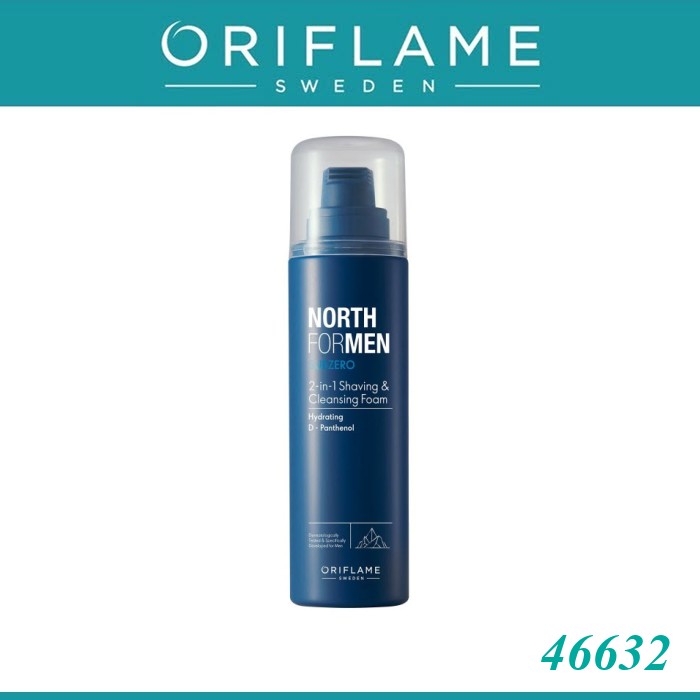 ออริเฟลม 46632 Oriflame North for Men Subzero 2-in-1 Shaving & Cleansing Foam (46632) โฟมล้างหน้าและโกนหนวด 2 อิน 1 สูตรเย็นOriflame 46632 North for Men Subzero 2-in-1 Shaving & Cleansing Foam (46632)
