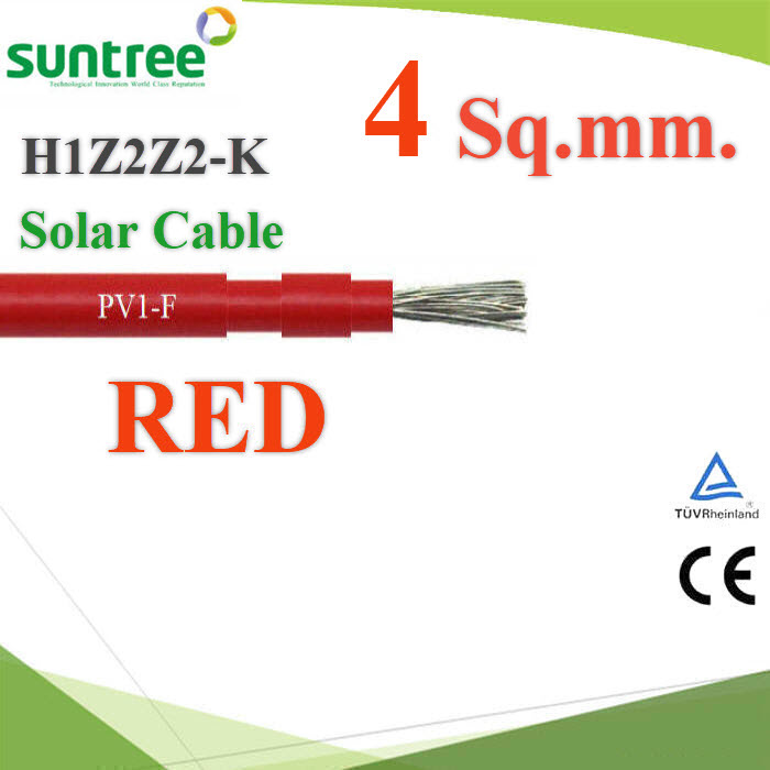 H1Z2Z2 Suntree Photovoltaic Solar Cable DC H1Z2Z2-K 1x4.0 Sq.mm. Color REDH1Z2Z2 Suntree Photovoltaic Solar Cable DC H1Z2Z2-K 1x4.0 Sq.mm. Color RED