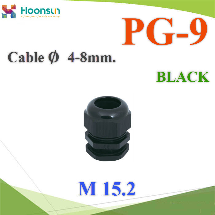 Cable gland PG-9 Plastic Waterproof With Locknut rubber BlackCable gland PG-9 Plastic Waterproof With Locknut rubber Black