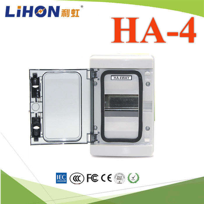 กล่องเบรคเกอร์พลาสติก คุณภาพสูง HA 4 ช่อง แบบกันน้ำ IP65 แบบDinrial รางปีกนกHA-4 Series 4 ways electrical power distribution box waterproof IP65
