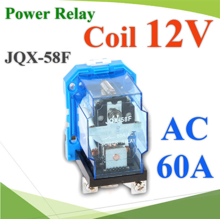 JQX-58F Power Relay  Coil 12VDC Contact Current 60A  Din rial  250VAC  30VDCJQX-58F Power Relay  Coil 12VDC Contact Current 60A  Din rial  250VAC  30VDC