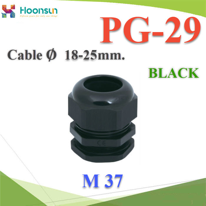 เคเบิ้ลแกลนด์ PG29 cable gland Range 18-25 mm. มีซีลยางกันน้ำ สีดำCable gland PG-29 Plastic Waterproof With Locknut rubber Black