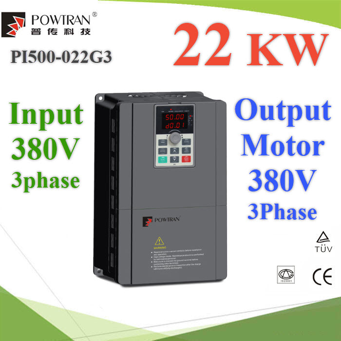 อินเวอร์เตอร์ สตาร์ทมอเตอร์ ปรับรอบมอเตอร์ ลดการกระชากไฟ 3 เฟส 380V 22KWFrequency Inverter Soft starter Control Motor 22KW 380V AC 3phase