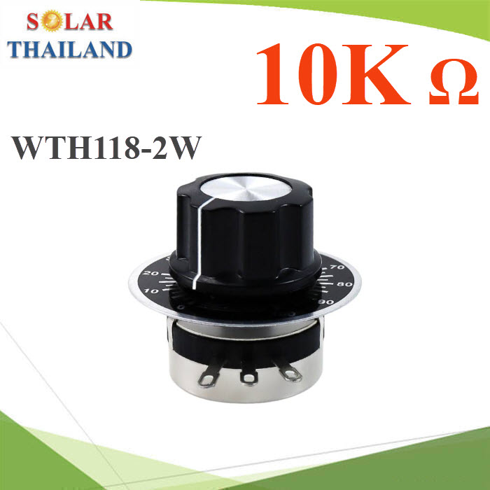 โวลุ่ม ปรับรอบ สำหรับคอนโทรลมอเตอร์ เครื่องเสียง รุ่น WTH118-2W 10KWTH118-2W-10K Single-turn carbon film Potentiometer