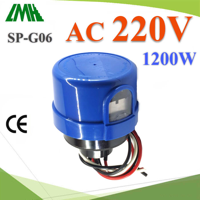 โฟโต้สวิทช์ พร้อมฐานยึดพื้นเรียบ AC 220V 1200W เปิดไฟอัตโนมัติตอนกลางคืนAuto On Off Light Control switch Sensor AC 220V 1200W