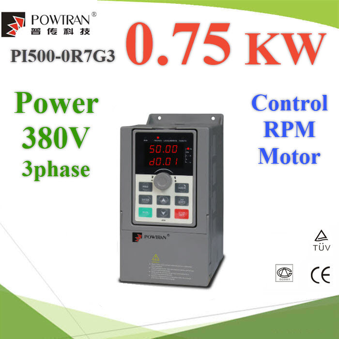 อินเวอร์เตอร์ สตาร์ทมอเตอร์ ปรับรอบมอเตอร์ ลดการกระชากไฟ 3 เฟส 380V 0.75KWFrequency Inverter Soft starter Control Motor 0.75KW 380V AC 3phase