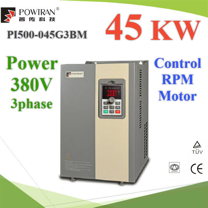 อินเวอร์เตอร์ สตาร์ทมอเตอร์ ปรับรอบมอเตอร์ ลดการกระชากไฟ 3 เฟส 380V 45KWFrequency Inverter Soft starter Control Motor 45KW 380V AC 3phase