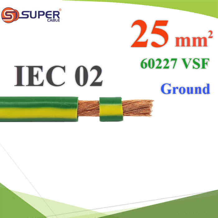 (ระบุความยาว) สายกราวด์เขียวเหลือง 60227 IEC02 VSF THWF ทองแดงฉนวนพีวีซี  25 sq.mmGreen Yellow Ground Earth Cable 25 Sq.mm. IEC02 VSF THWF 60227 450/750V