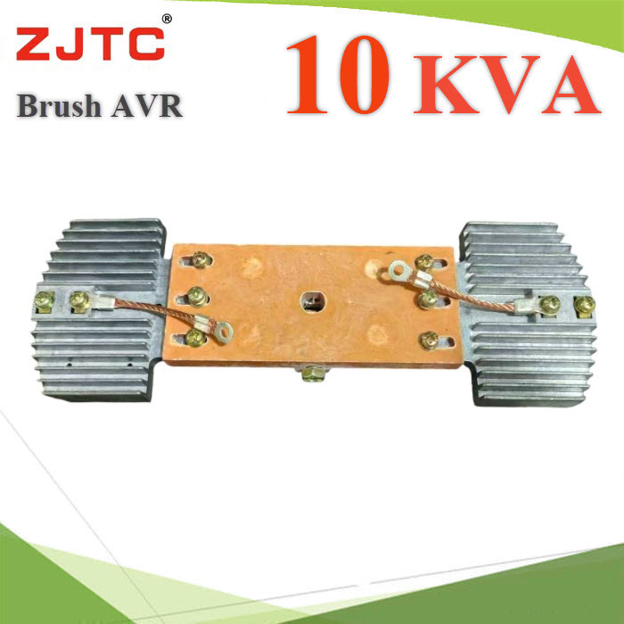 Servo Motor Brush AVR 10KVA Part Automatic Voltage RegulatorsServo Motor Brush AVR 10KVA Part Automatic Voltage Regulators