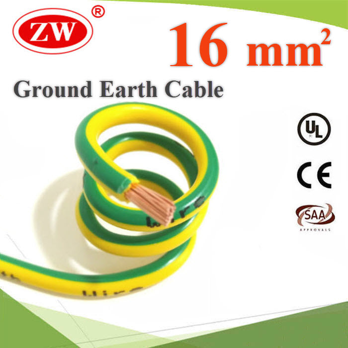 (ระบุความยาว) สายกราวน์ 16 sq.mm เขียวเหลือง สำหรับงานไฟฟ้า ตู้คอนโทรล ทนต่อรังสี UVGreen Yellow Ground Solar Earth Cable 16 Sq.mm. UV Ozone Hydrolysis Resistance