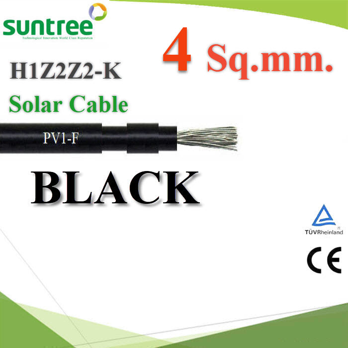 H1Z2Z2 Suntree Photovoltaic Solar Cable DC H1Z2Z2-K 1x4.0 Sq.mm. Color BLACKH1Z2Z2 Suntree Photovoltaic Solar Cable DC H1Z2Z2-K 1x4.0 Sq.mm. Color BLACK