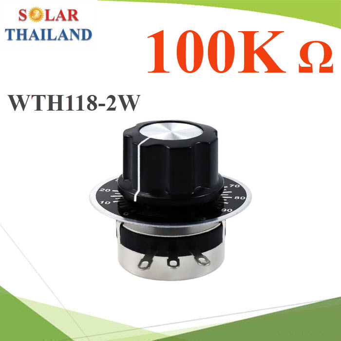 โวลุ่มปรับรอบ คอนโทรลมอเตอร์ WTH118-2W เครื่องเสียง B100KWTH118-2W-B100K Single-turn carbon film potentiometer