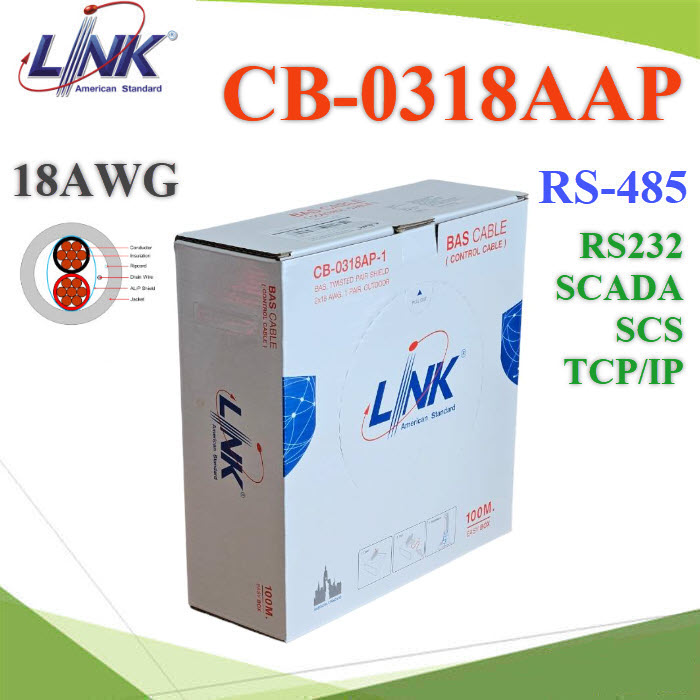 CB-0318AAP-1 Twisted Ppair Cable 18AWG 1Pair Outdoor LINK BAS Building Automation System RS-485 RS-232 100m.CB-0318AAP-1 Twisted Ppair Cable 18AWG 1Pair Outdoor LINK BAS Building Automation System RS-485 RS-232 100m.