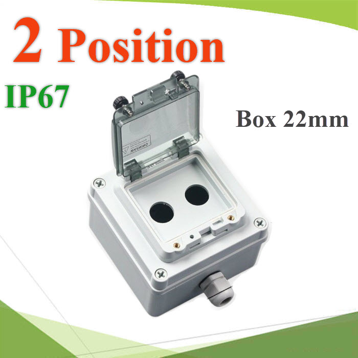 กล่องเปล่ากันน้ำ 2 ช่อง สำหรับปุ่มกด Push ButtonWaterproof 2 Position Push Button Switch Box Enclosure