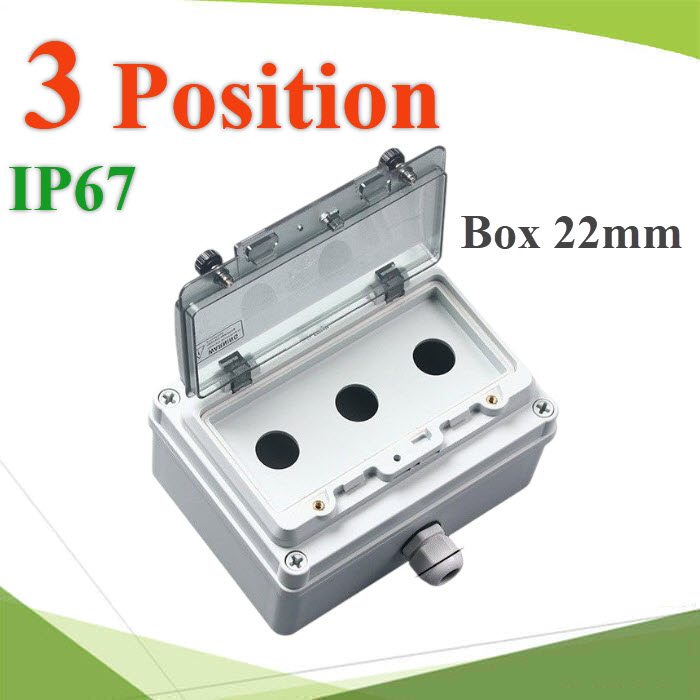 กล่องเปล่ากันน้ำ 3 ช่อง สำหรับปุ่มกด Push ButtonWaterproof 3 Position Push Button Switch Box Enclosure