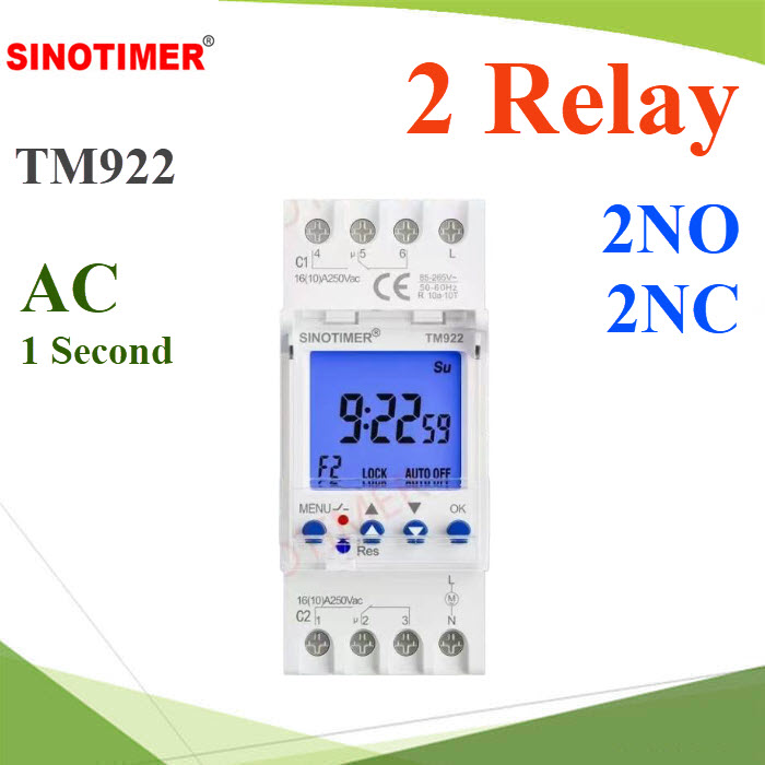 เครื่องตั้งเวลา TM922 2NO 2NC แยกอิสระใน 1ตัว แบบวินาทีTM922 TWO RELAY INDEPENDENT OUTPUTS TIMER