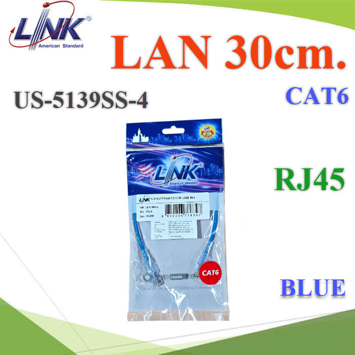 30 ซม. สายแลนสำเร็จรูป Link CAT6 US-5139SS-4 สีฟ้า หัวสาย RJ45 30 ซม. สายแลนสำเร็จรูป Link CAT6 US-5139SS-4 สีฟ้า หัวสาย RJ45US-5139SS-4 Blue LAN Small O.D. with RJ45 Connector Blue 30cm