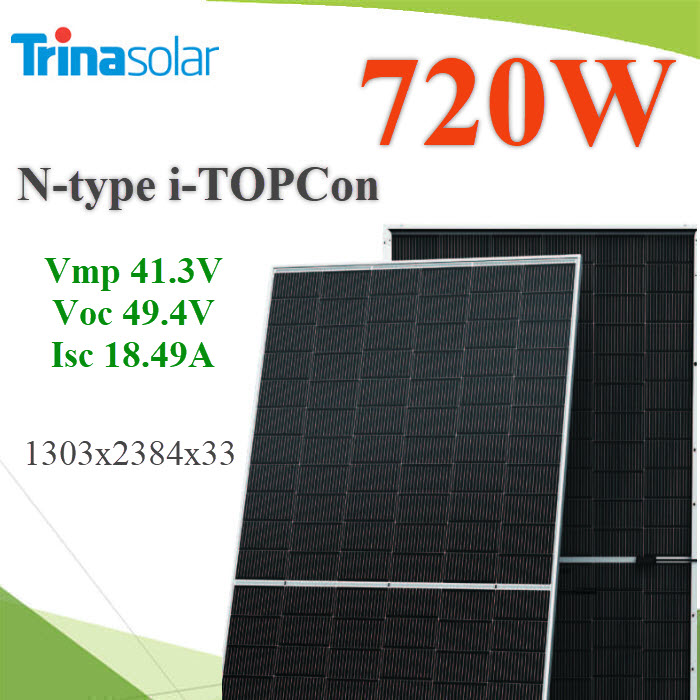720W แผงโซลาร์เซลล์ Trina Vertex-N Mono Crystalline Half CellTrina Vertex-N 720W Solar MonoCrystalline Klink