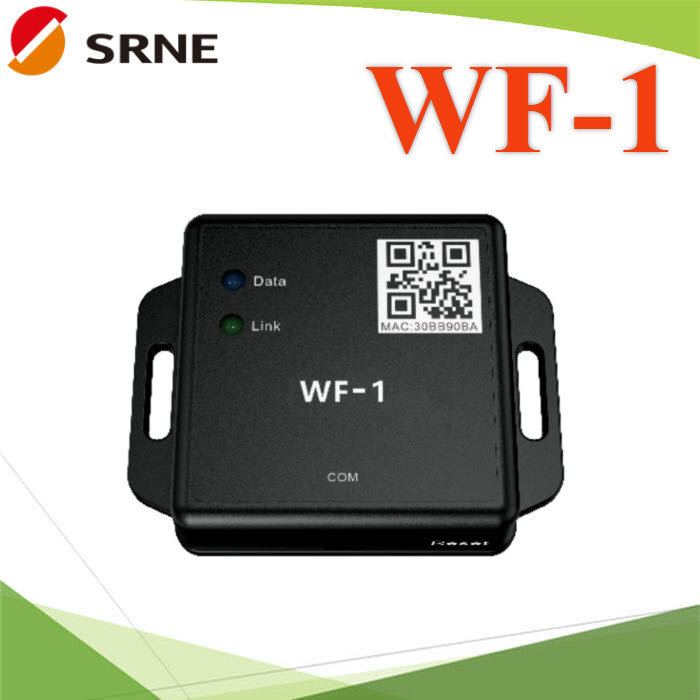 SRNE WiFi Adapter WF-1 สำหรับโซลาร์ชาร์จเจอร์ ดูผ่านมือถือได้SRNE WF-1 WiFi Adapter for Solar Charge Controller