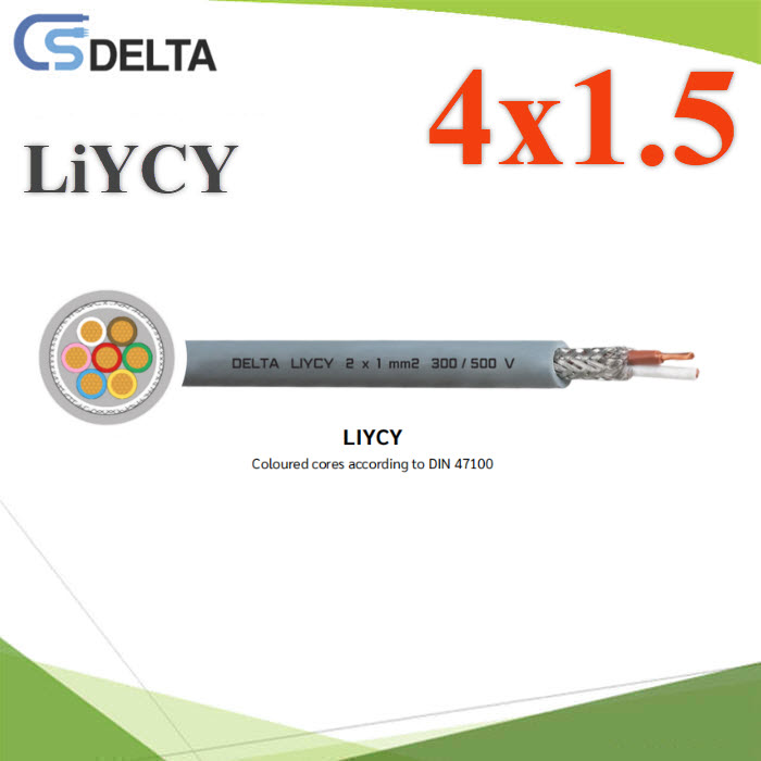สายสัญญาณมีชิลด์ LiYCY 4x1.5 Sq.mm. Shield Cable IEC 60228 IEC-60332-1LiYCY 4x1.5 Sq.mm. Shield Cable CSDELTA Color Code IEC 60228 IEC-60332-1
