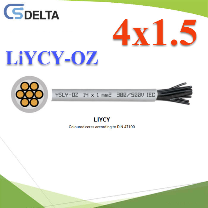 สายสัญญาณมีชิลด์ LiYCY-OZ 4x1.5 Sq.mm. Shield Cable มาตรฐาน IEC60332-1LiYCY-OZ 4x1.0 Sq.mm. Shield Cable  CSDELTA 300/500V IEC60332-1
