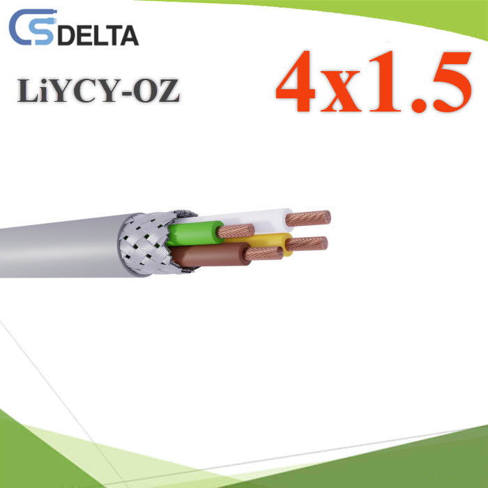 สายสัญญาณมีชิลด์ LiYCY-OZ 4x1.5 Sq.mm. Shield Cable มาตรฐาน IEC60332-1LiYCY-OZ 4x1.0 Sq.mm. Shield Cable  CSDELTA 300/500V IEC60332-1