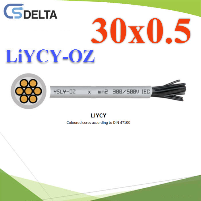 สายสัญญาณมีชิลด์ LiYCY-OZ 30x0.5 Sq.mm. Shield Cable มาตรฐาน IEC60332-1LiYCY-OZ 30x0.5 Sq.mm. Shield Cable  CSDELTA 300/500V IEC60332-1