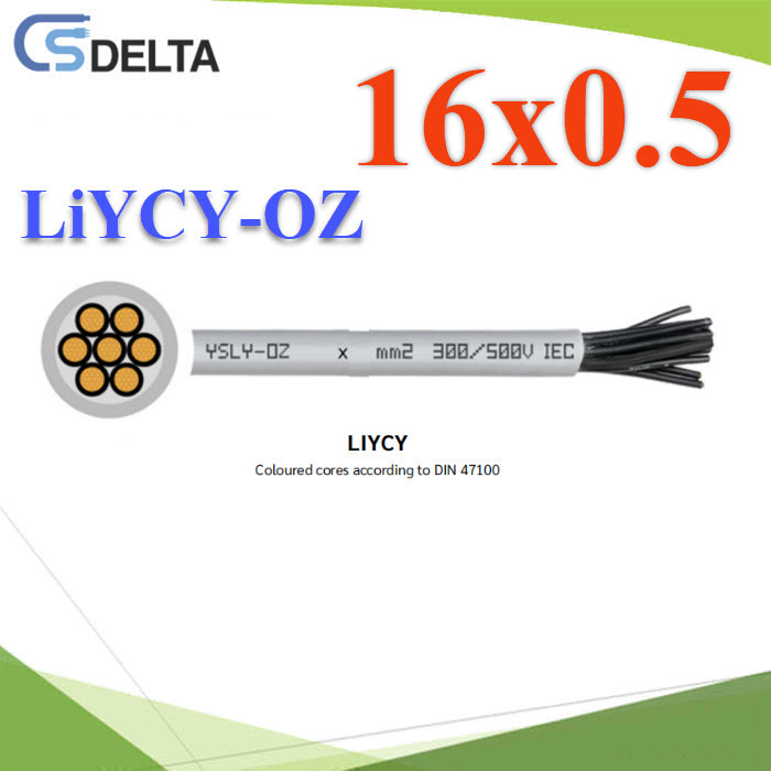 สายสัญญาณมีชิลด์ LiYCY-OZ 16x0.5 Sq.mm. Shield Cable มาตรฐาน IEC60332-1LiYCY-OZ 16x0.5 Sq.mm. Shield Cable  CSDELTA 300/500V IEC60332-1
