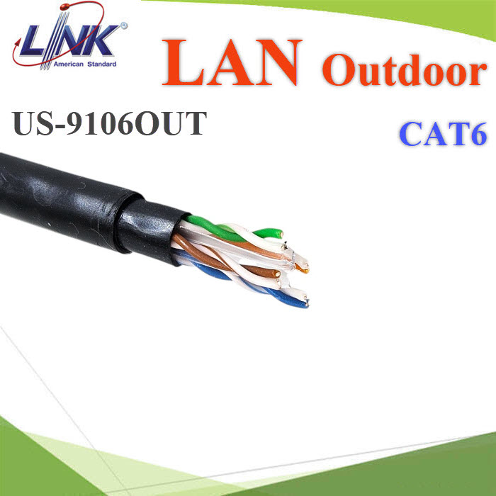 (ระบุความยาว) สายแลน CAT6 UTP PE OUTDOOR US-9106OUT-1 สีดำ ใช้ภายนอกLAN CAT6 US-9106OUT UTP PE OUTDOOR Cross Filler 23AWG Color Black