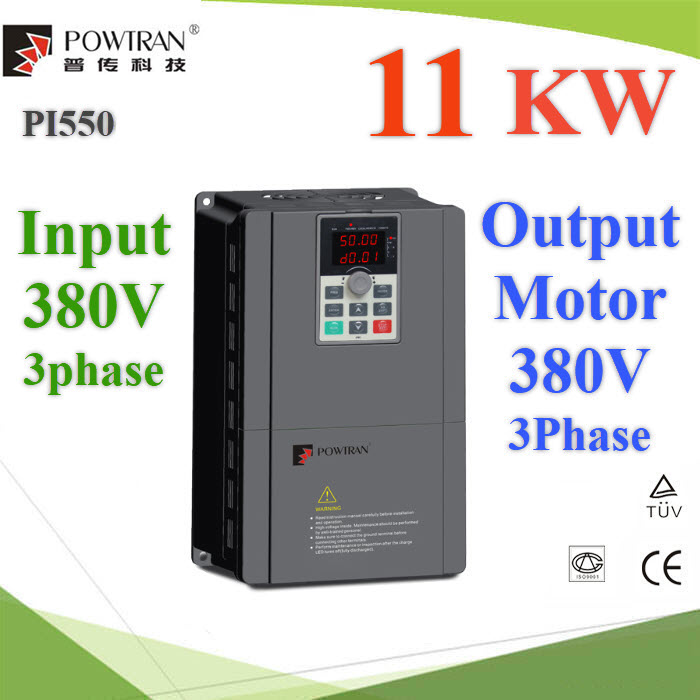 อินเวอร์เตอร์ สตาร์ทมอเตอร์ ลดการกระชากไฟ มอเตอร์ 3 เฟส 380V 11KWPI550-011G3 Inverter starter motor 11 KW 380V AC 3phase