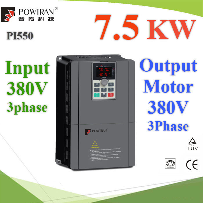 อินเวอร์เตอร์ สตาร์ทมอเตอร์ ลดการกระชากไฟ มอเตอร์ 3 เฟส 380V 7.5KWPI550-7R5G3 Inverter starter motor 7.5 KW 380V AC 3phase