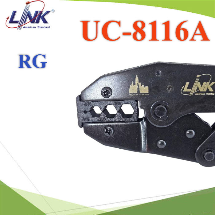 คีมย้ำข้อต่อสายไฟ RG UC-8116A LINKUC-8116A  Link Crimp tool BNC, F type PALFOR RG