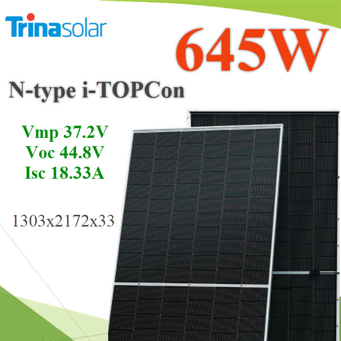 645W แผงโซลาร์เซลล์ Trina Vertex-N Mono Crystalline Half CellTrina Vertex-N 645W Solar MonoCrystalline Klink