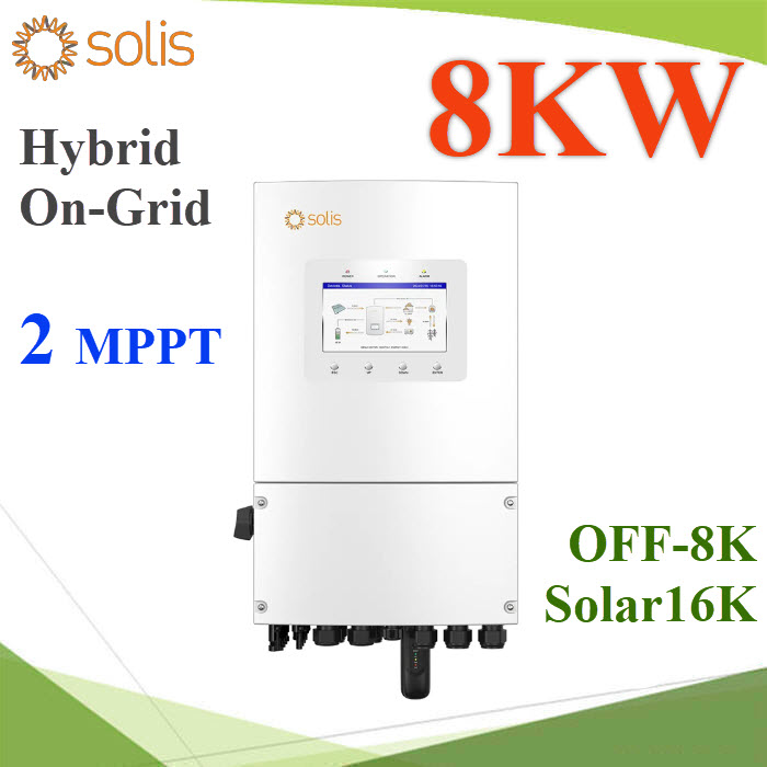 อินเวอร์เตอร์ Hybrid On-Grid 8KW S6-EH1P8K-L-PLUS OFF-8K (0) อินเวอร์เตอร์ Hybrid On-Grid 8KW S6-EH1P8K-L-PLUS OFF-8KSolis S6-EH1P8K-L-PLUS อินเวอร์เตอร์จัดเก็บพลังงาน Hybrid On-Grid OFF-8K