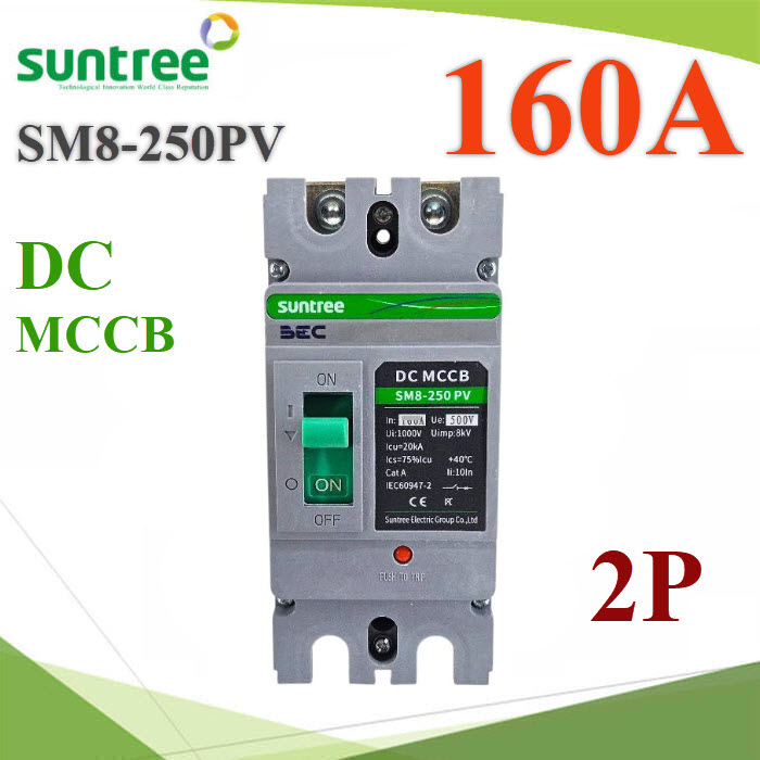 160A SM8-250PV MCCB Solar DC Module Case Circuit Breaker 500VDC 2P SUNTREE160A SM8-250PV MCCB Solar DC Module Case Circuit Breaker 500VDC 2P SUNTREE