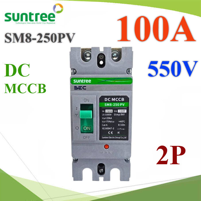 MCCB 500VDC 100A SM8-250PV เบรกเกอร์ไฟฟ้า DC Solar SUNTREE100A SM8-250PV MCCB Solar DC Module Case Circuit Breaker 500VDC 2P SUNTREE