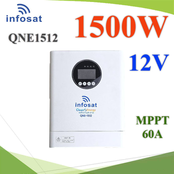 ไฮบริด Off-Grid โซลาร์อินเวอร์เตอร์ 1500W แบตเตอรี่ 12V ชาร์จเจอร์ MPPTQNE-1512 Hybrid Off-Grid Solar inverter 1500W 12V Pure sine wave MPPT