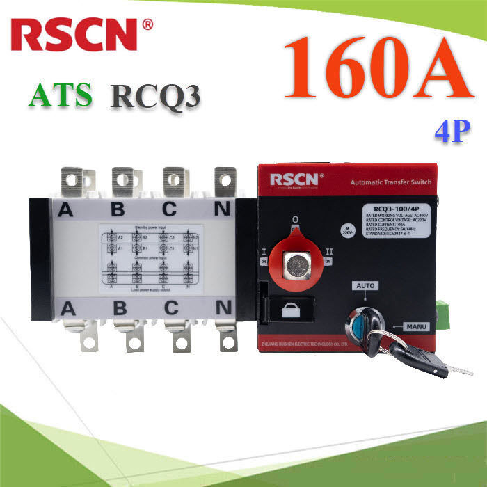 ATS 160A เบรกเกอร์สวิทช์ 2 ทาง RCQ3 4P RSCN AC สลับไฟอัตโนมัติ Automatic transfer switchRCQ3 4Pole 160A Dual-Power Automatic Transfer Switch Plastic Type